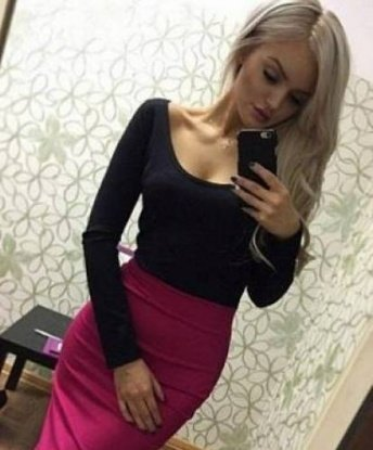 Галочка