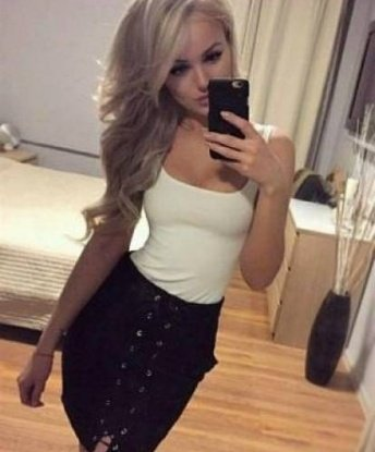Галочка