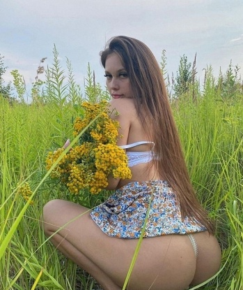 Кристина